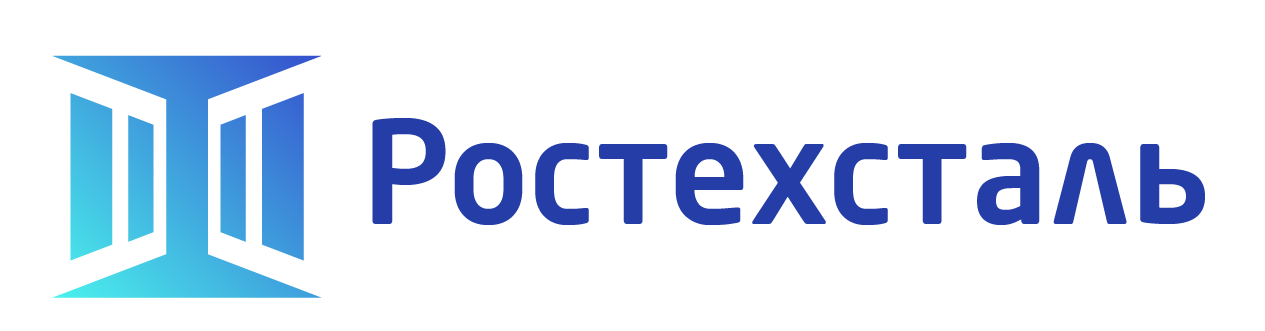Ростехсталь